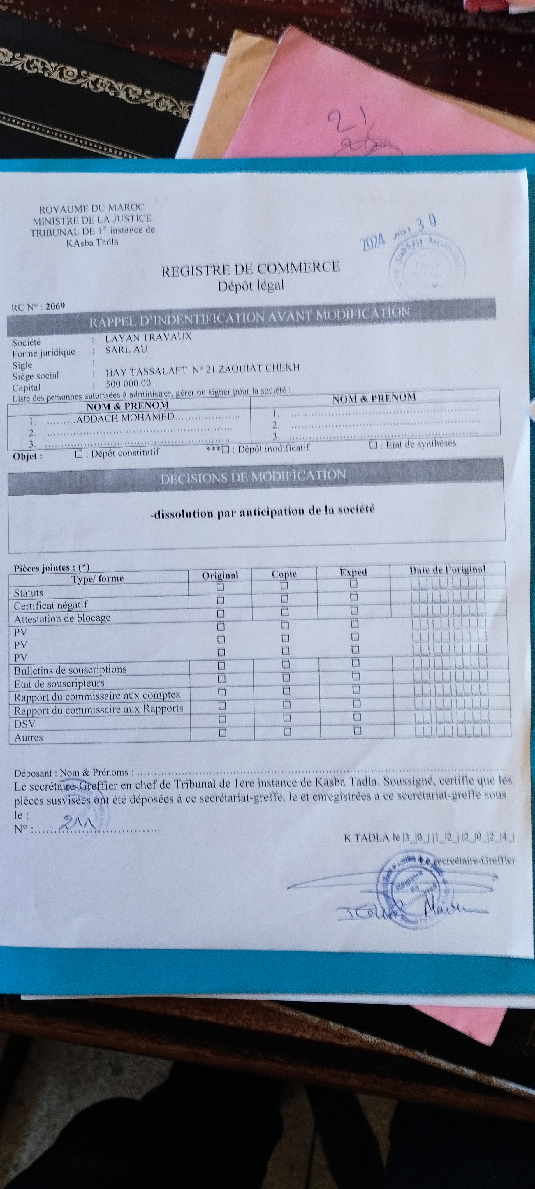 FIDUCIAIRE EDDAHBI