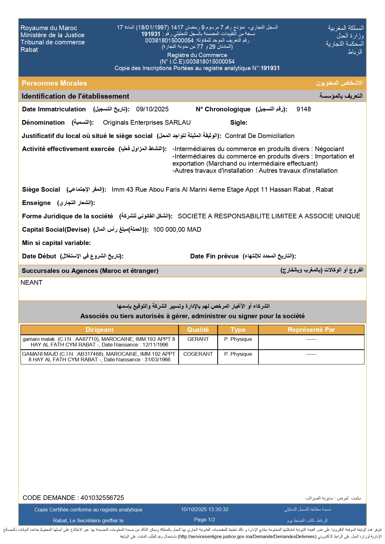 ste Assurance Et-tahhaf SARLAU