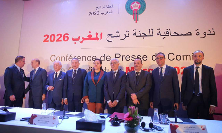 نيجيريا تدعم ترشح المغرب لمونديال 2026