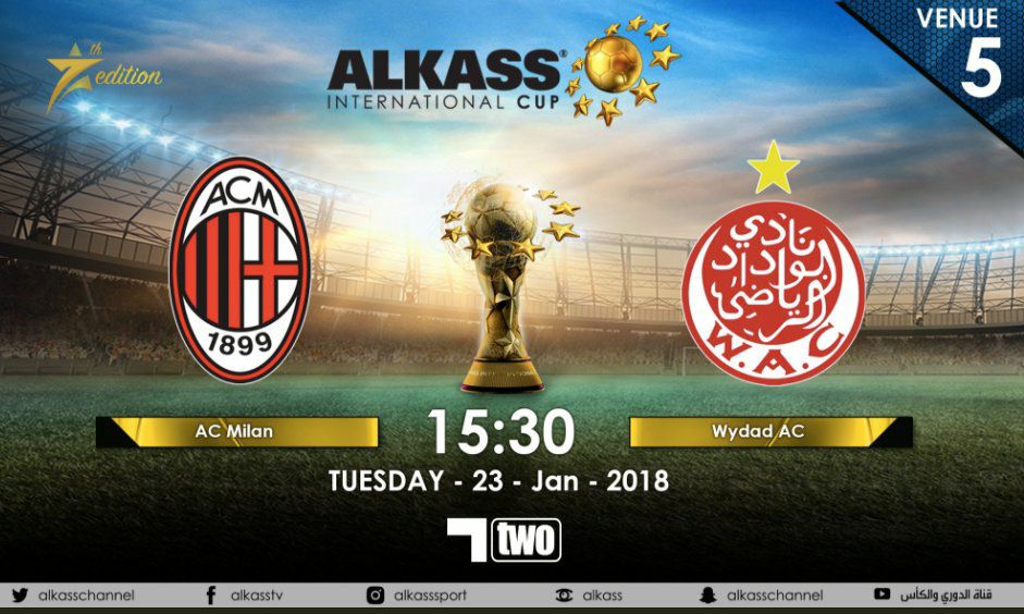 بالفيديو: هدف ميلان أمام الوداد ببطولة الكأس الدولية بقطر