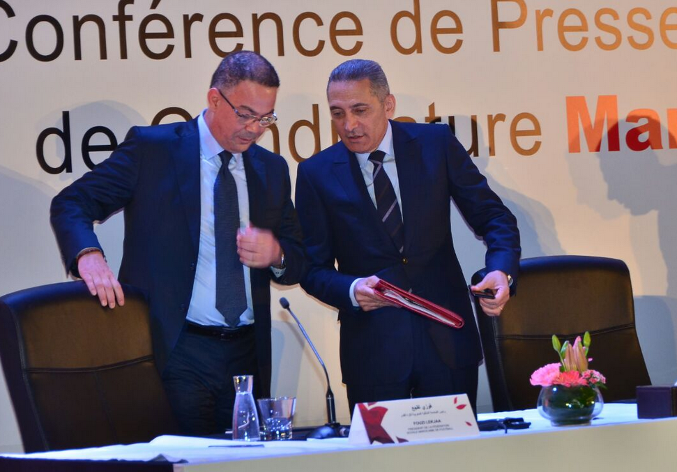 لجنة ترشيح المغرب لمونديال  2026 تكشف الهوية البصرية  للملف