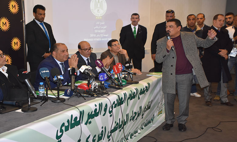 نحو عرض مشاكل الرجاء على أنظار القضاء
