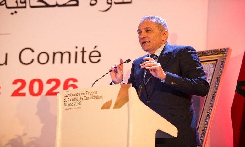 العلمي: ترشيح المغرب يعتمد على جودة الملف والشخصيات التي تحمله