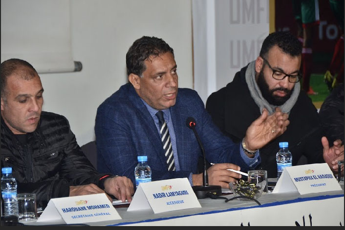 الاتحاد المغربي للاعبي كرة القدم المحترفين يعقد جمعه العام