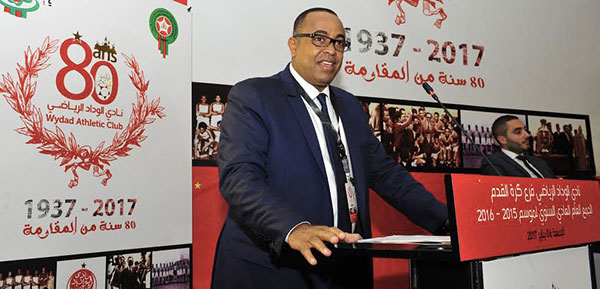 الجامعة تجبر الناصري على عقد جمع الوداد السنوي