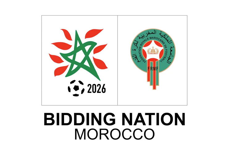 ترشح المغرب لمونديال 2026 أمام مجلس للحكومة