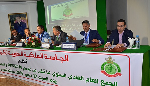 حملة عقوبات جديدة في صفوف مسيري كرة اليد