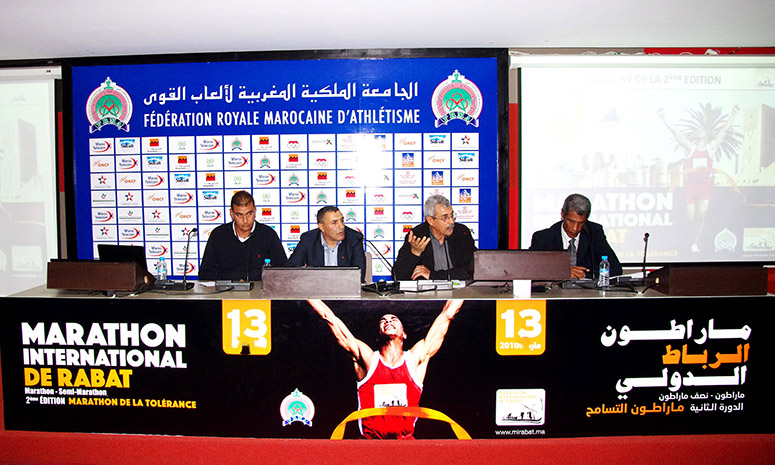 الجامعة تسلط الضوء على ماراثون الرباط