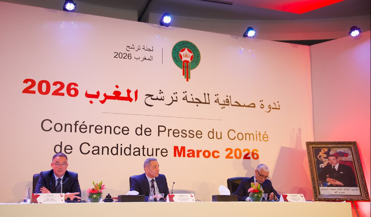  التنمية المستدامة وحقوق الإنسان أول خطوات "مونديال 2026 "  