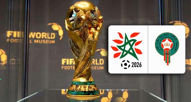 من القاهرة مساندة لا مشروطة  لملف ترشح المغرب لمونديال 2026
