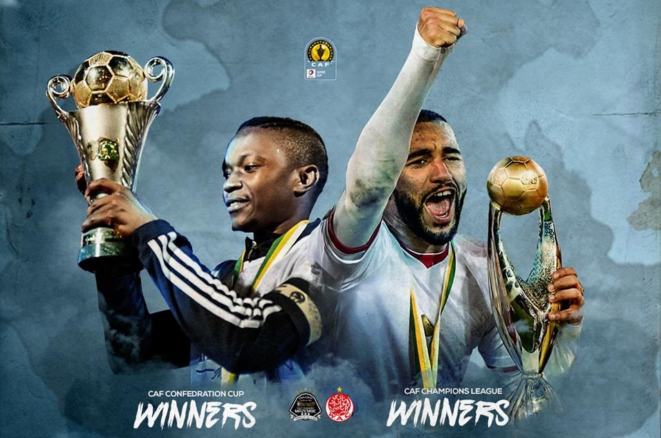 الوداد يبحث عن أول كأس ممتازة