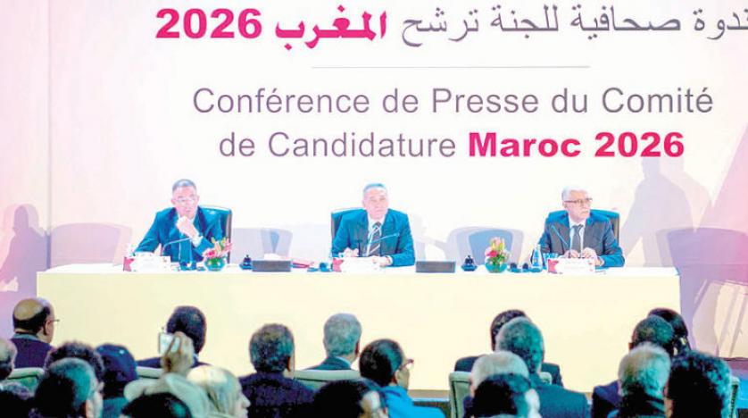 البركة يروج لملف ترشيح المغرب لاحتضان المونديال