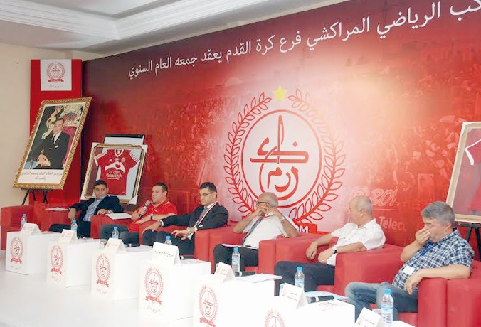 مربوح يستمر في قيادة الكوكب المراكشي