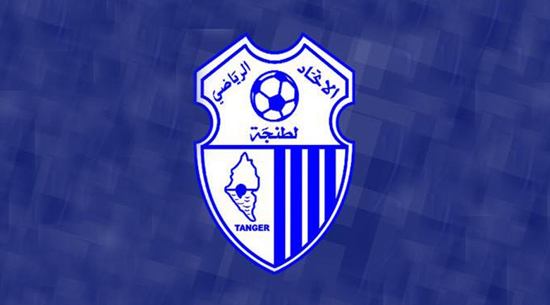 اتحاد طنجة يعقد جمعا عاما استثنائيا