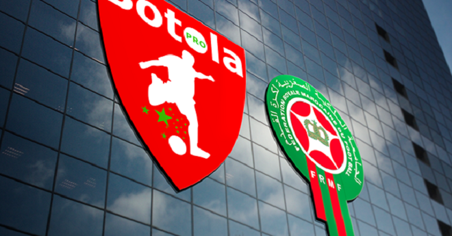 البرنامج الكامل لمنافسات الجولة 21 من البطولة الاحترافية