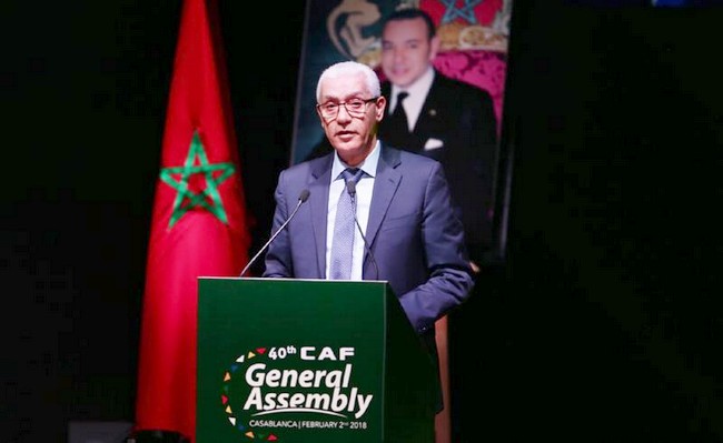 العالمي: حصرنا قائمة الرياضات في 18 نوعا رياضيا