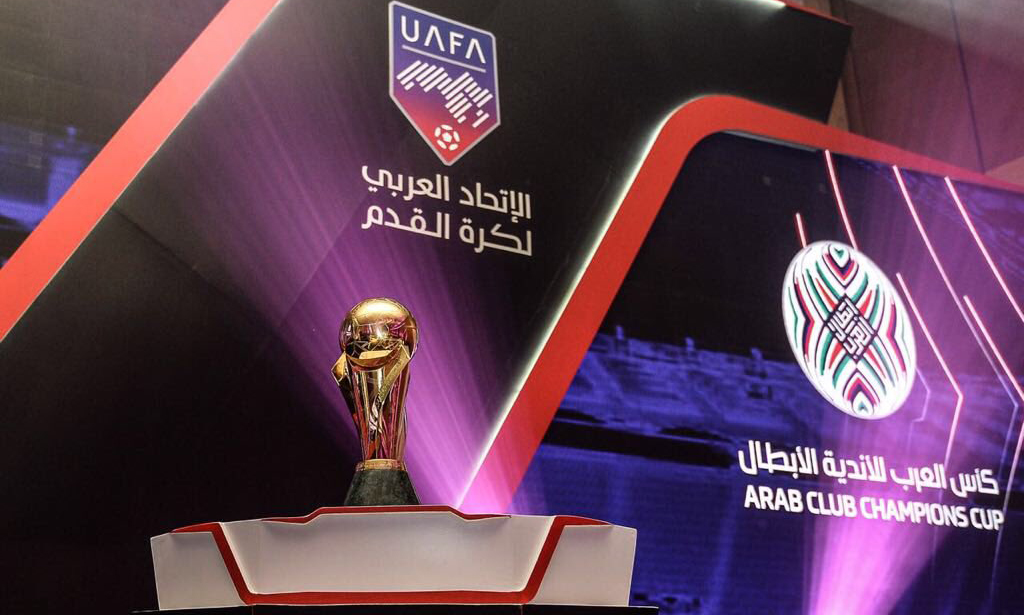 مسابقتان جديدتان للاتحاد العربي لكرة القدم