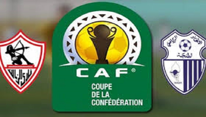 الزمالك ينهي معسكره الإعدادي ويتوجه غدا الخميس للمغرب