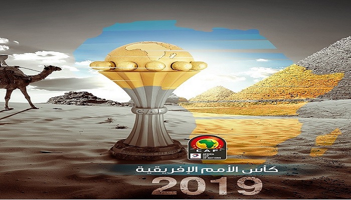 "كان 2019" يقيل مدربا آخر 
