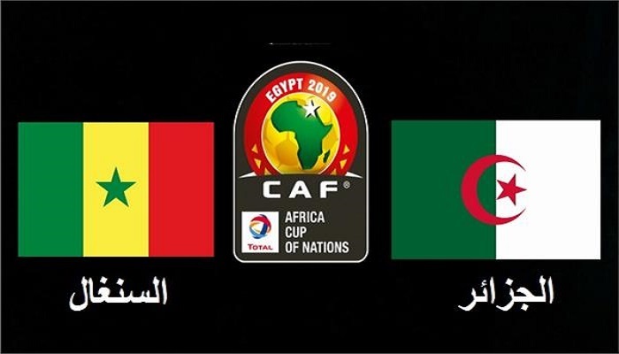منتخبا الجزائر والسنغال يضمان 2.5 مليون دولار 