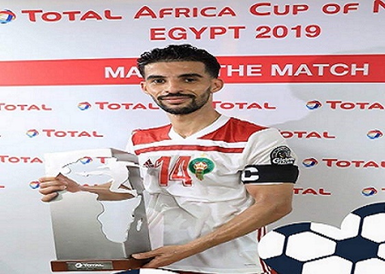 بوصوفة الأفضل في مباراة جنوب إفريقيا