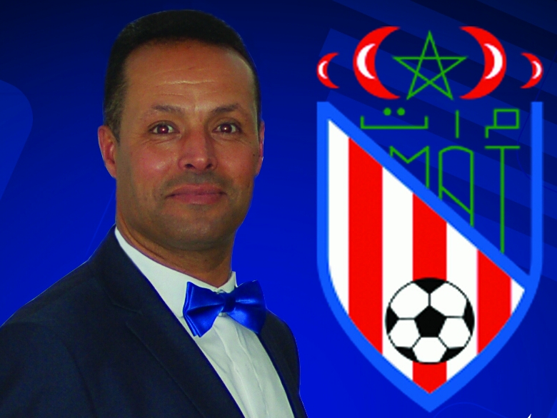 منخرط يطعن في جمع العام "الماط" ويكشف 19 اختلالا