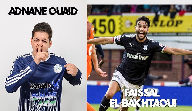 لاعبان جديدان بالدفاع الحسني الجديدي  