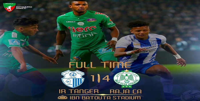 الرجاء يسحق اتحاد طنجة بالرباعية