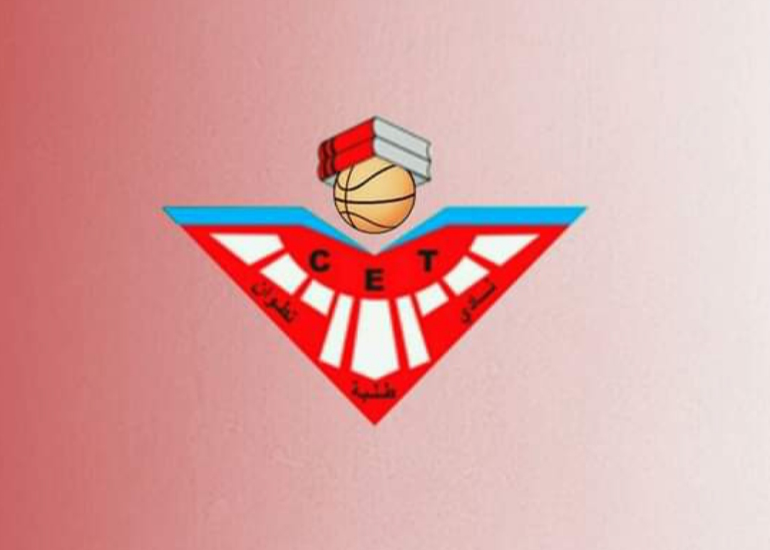 دعوى قضائية جديدة ضد جامعة السلة