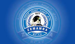 اتفاقية شراكة لاستكمال تشييد مركز تكوين الزمامرة