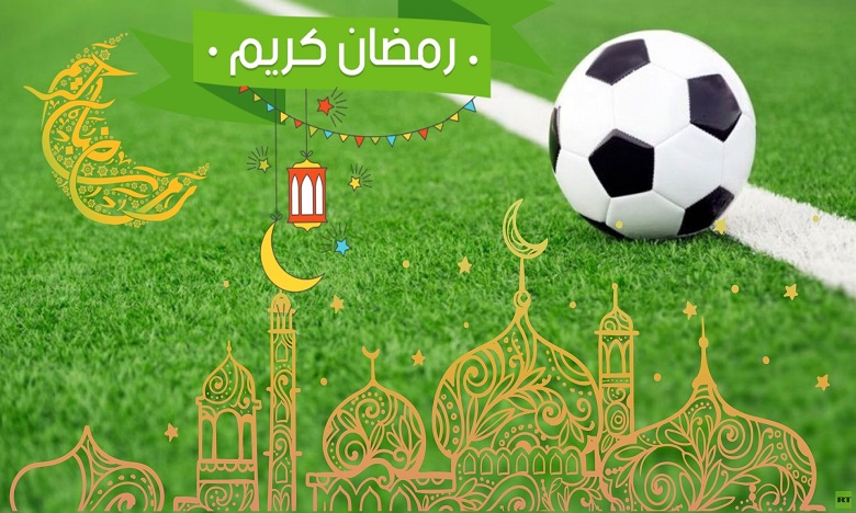 كبار الأندية والنجوم يهنؤون بحلول رمضان