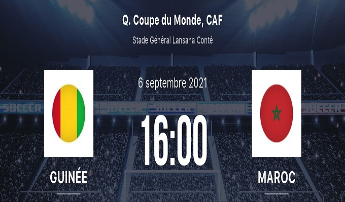 مباراة المغرب وغينيا دون جمهور 