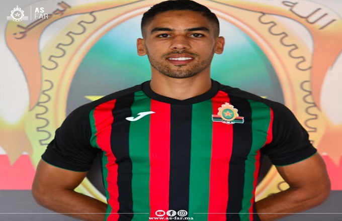 خافي ينضم إلى الجيش الملكي 