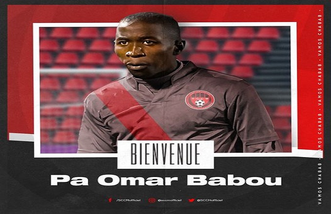 شباب المحمدية يرحب بالغامبي بابو