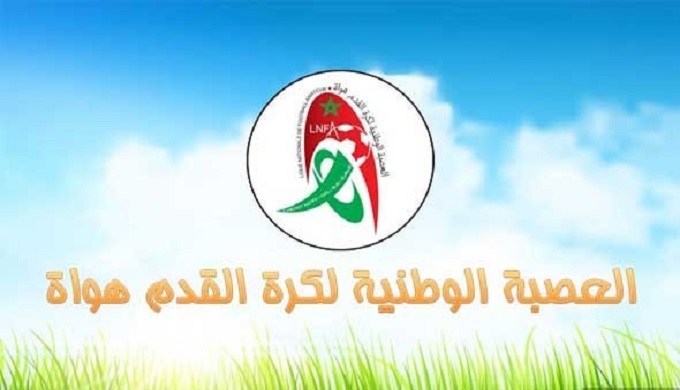 وداد تمارة يلتحق بصدارة القسم الوطني هواة