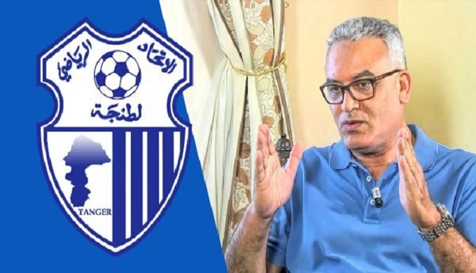 أبرشان يستقيل من رئاسة اتحاد طنجة