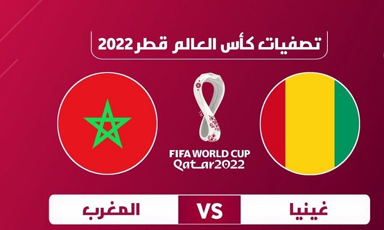 "الرياضية" تزف خبرا سارا للجمهور المغربي 