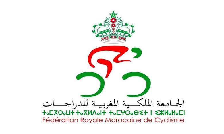 جامعة الدراجات تعقد جمعها العام العادي بالعيون