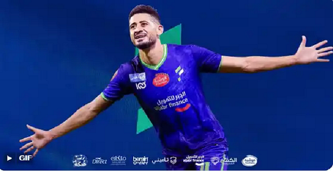 الفتح السعودي يعلن استدعاء باتنة للمنتخب المغربي