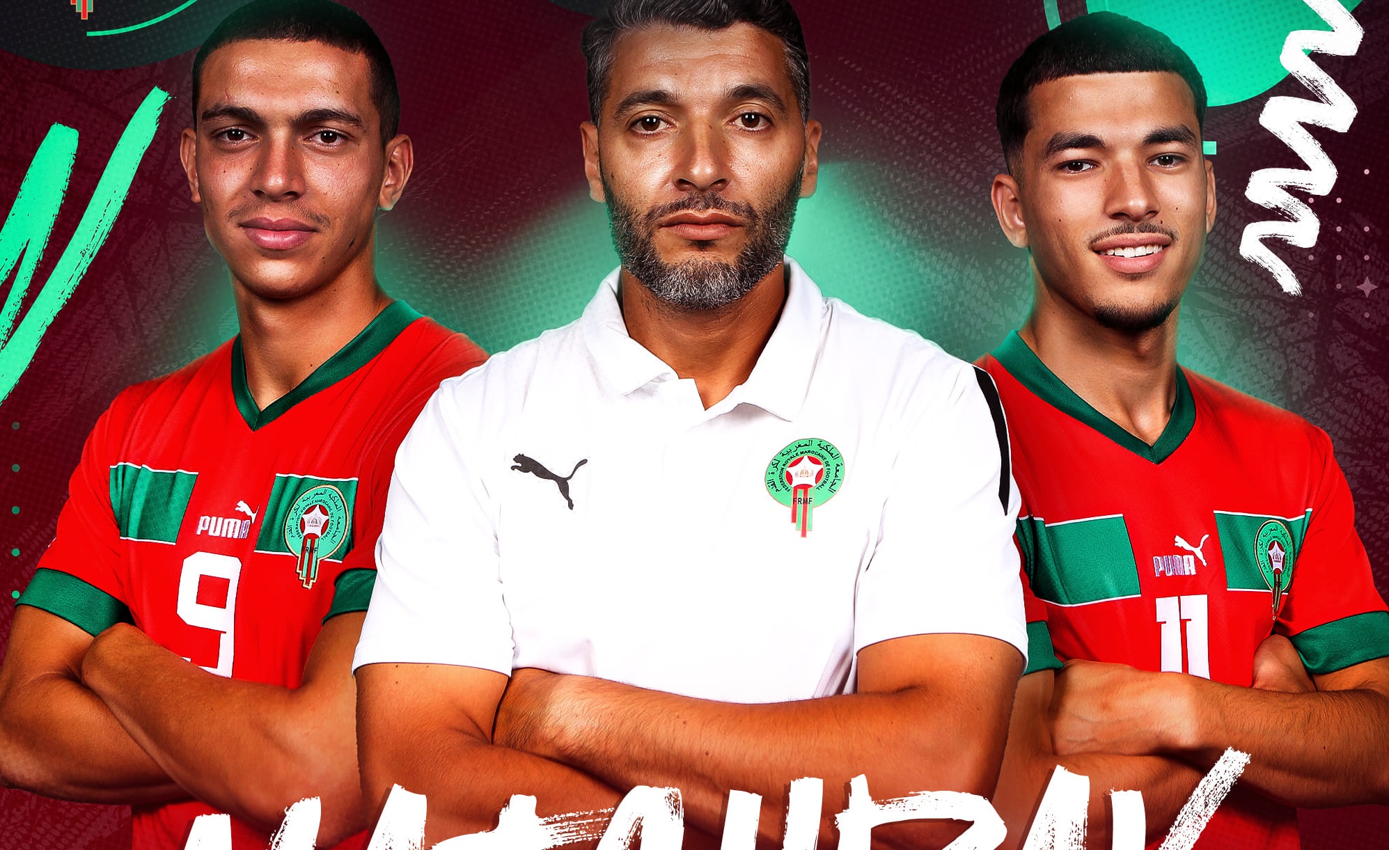 المنتخب الأولمبي يواجه العراق والدومينيك استعدادا لباريس