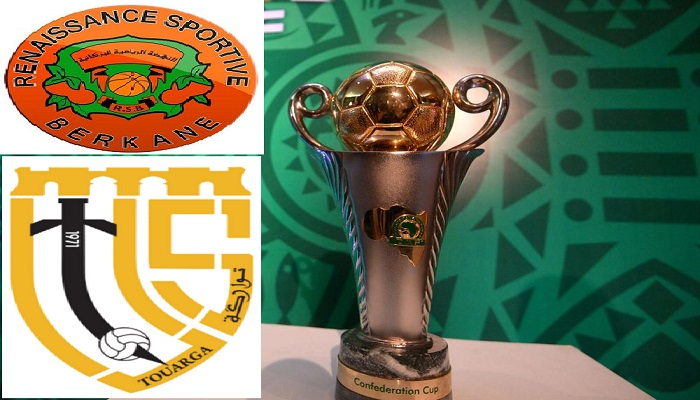 كأس الكاف...نهضة بركان واتحاد اتواركة يتعرفان على منافسيهما
