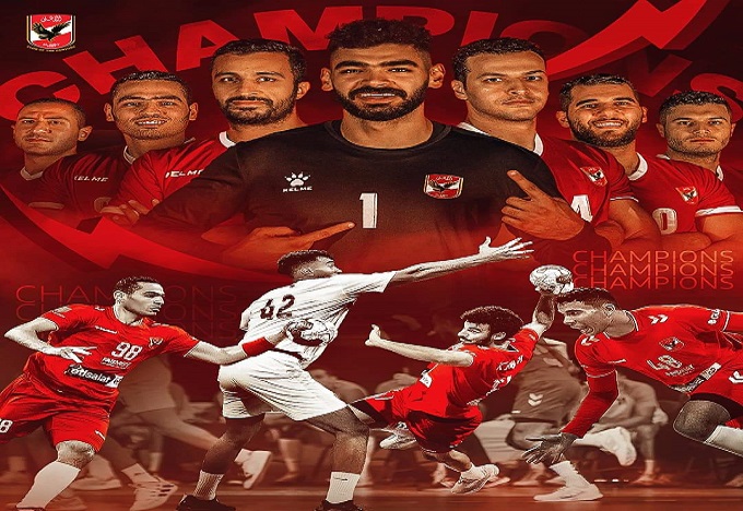 بمدينة العيون المغربية...الأهلي يتوج بدوري أبطال إفريقيا للأندية