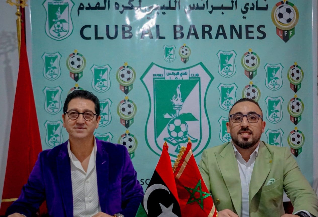 طاقم مغربي يقود نادي البرانس الليبي 