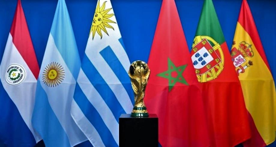 المغرب يشارك في اجتماع سداسي لتنظيم مونديال 2030